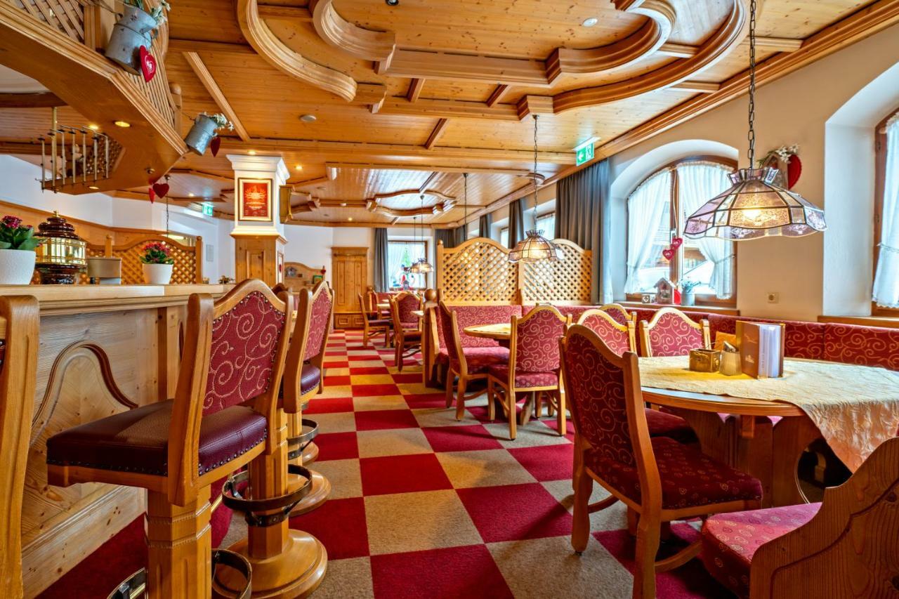 Stern Hotel 3*